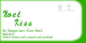 noel kiss business card